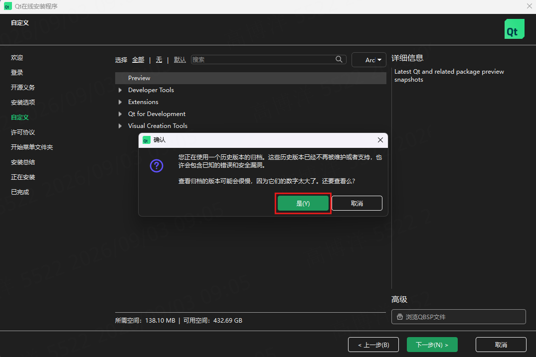 10_点击是