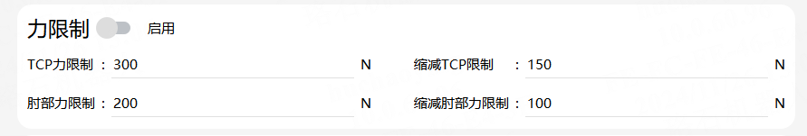 11.6.1.2