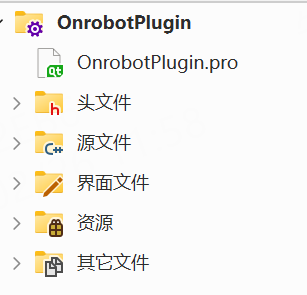 HMI 项目结构