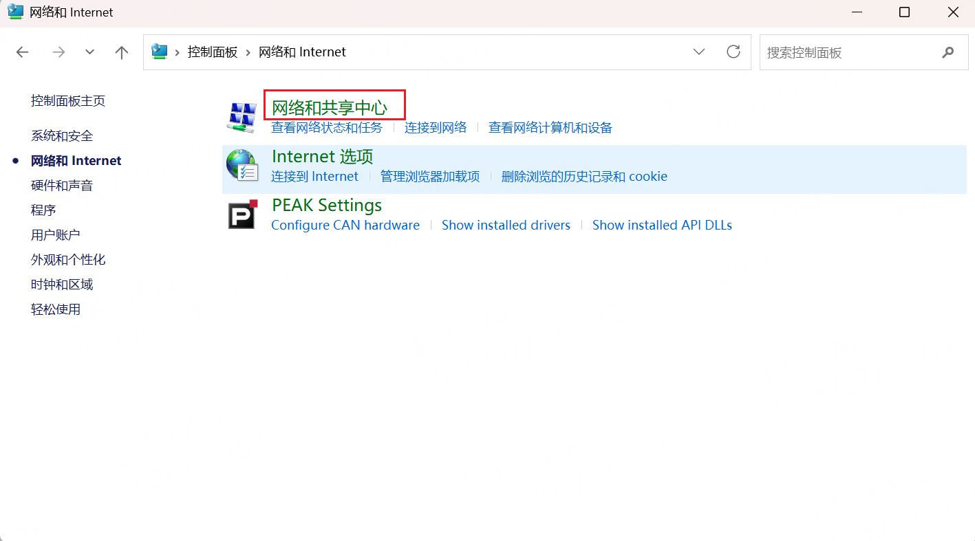 5.5.2.7.1.4
