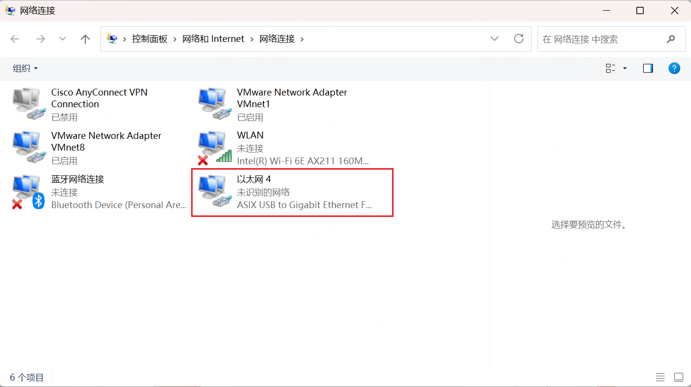 5.5.2.7.1.6