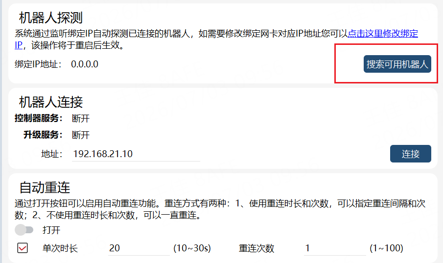 5.5.2.7.1.8