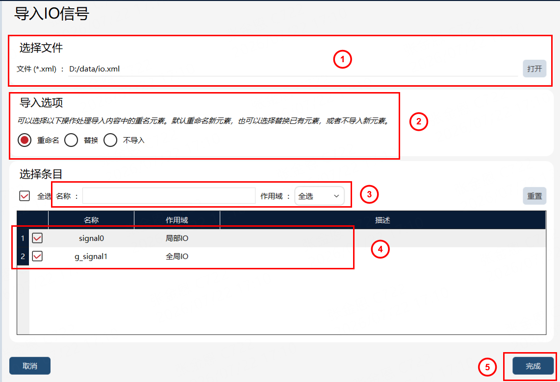 8.10.1 1 io import