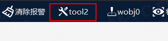 8.13.3.2 3