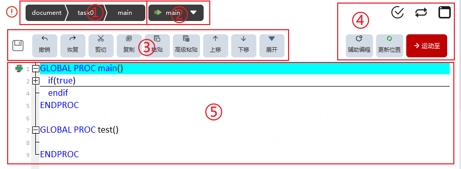 8.3.1
