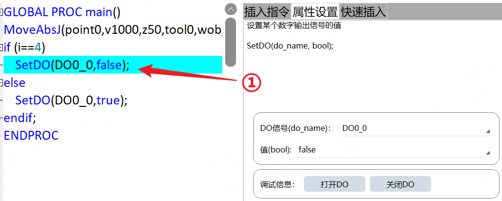 8.3.3.2.1.1