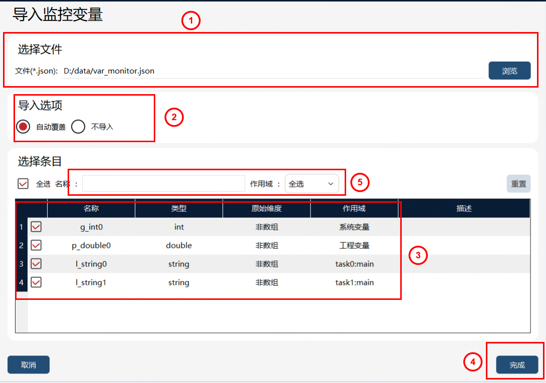 8.9.3.2 import