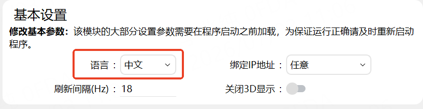 9.2.3.2.1