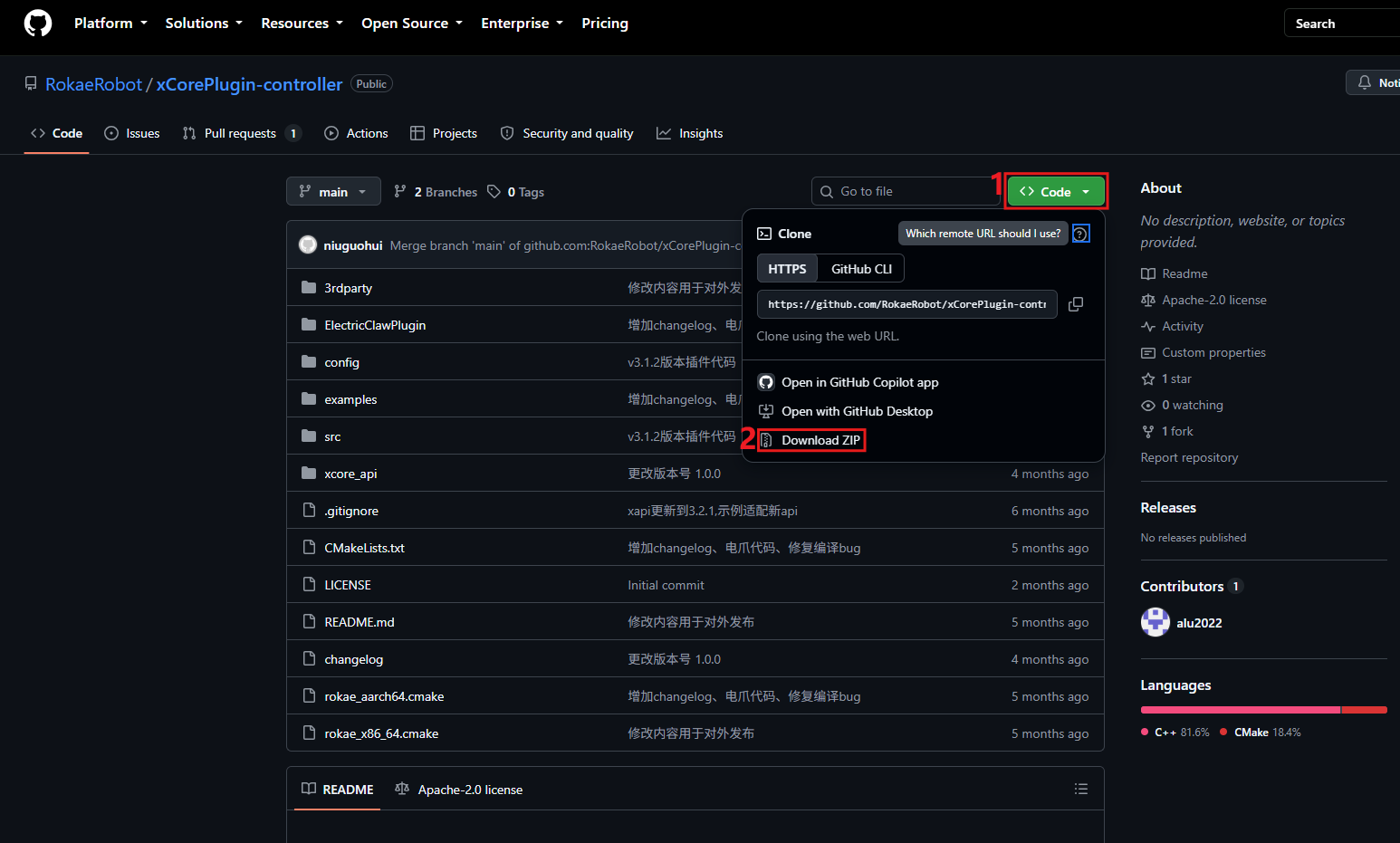 Code → Download ZIP