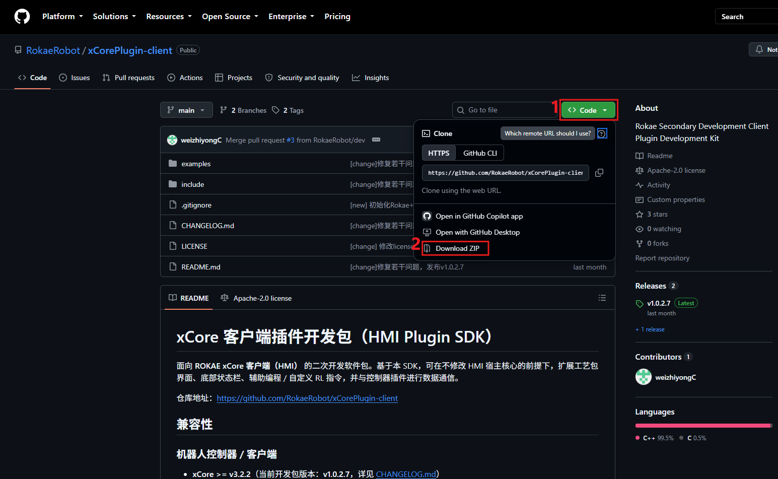 Code → Download ZIP