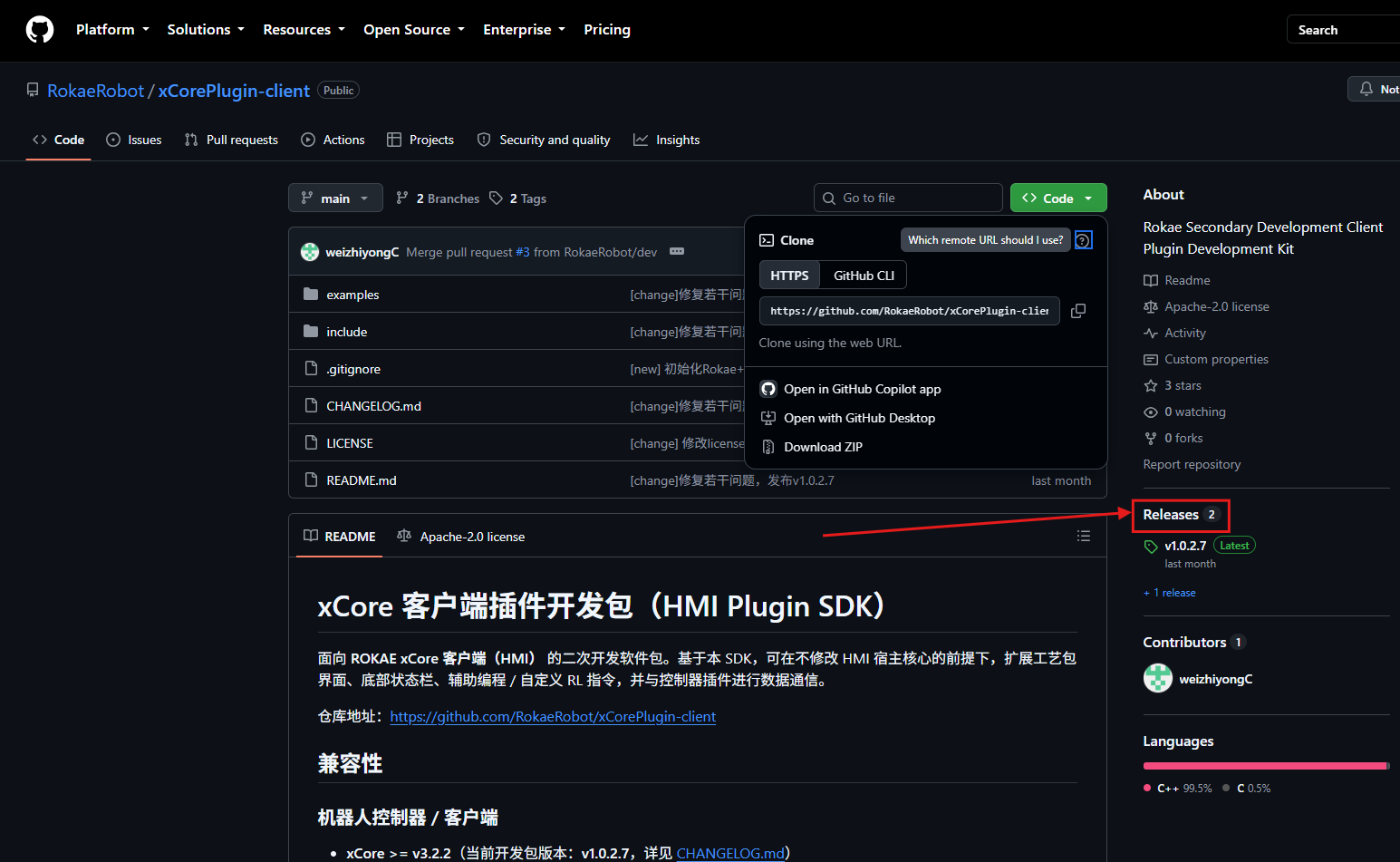 Releases Source code（zip）