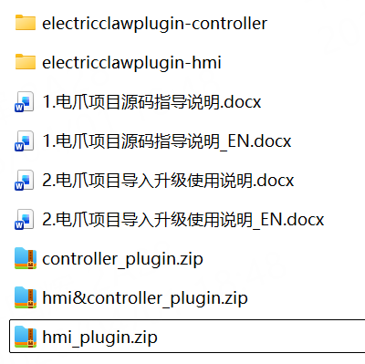 Plugin Architecture