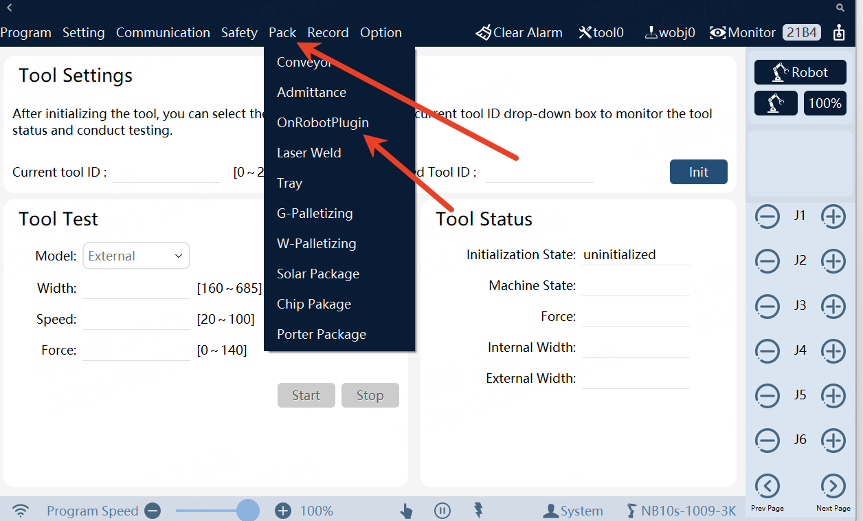 Plugin Entry