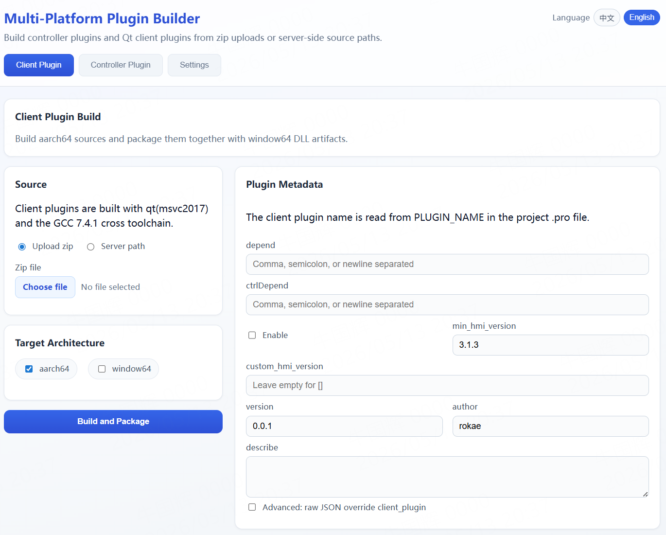 Plugin compile and package home