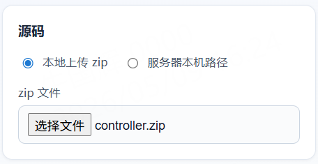 Controller plugin source input