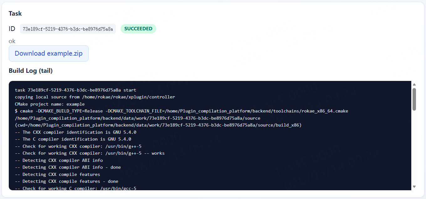 Controller plugin job status and log area