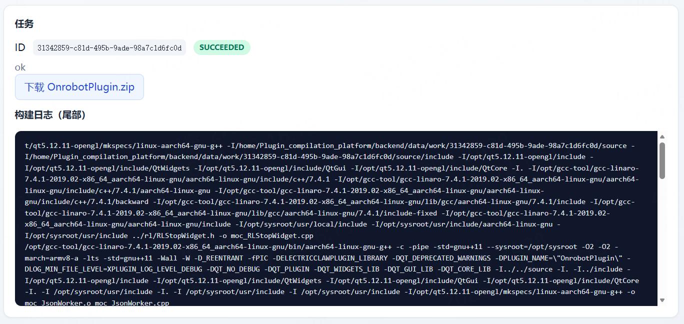 Client plugin job status