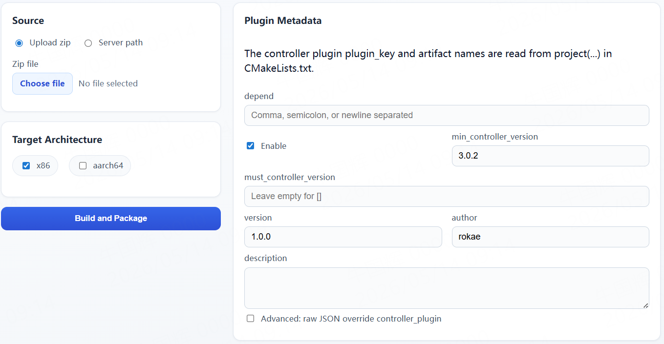 Controller plugin compile page