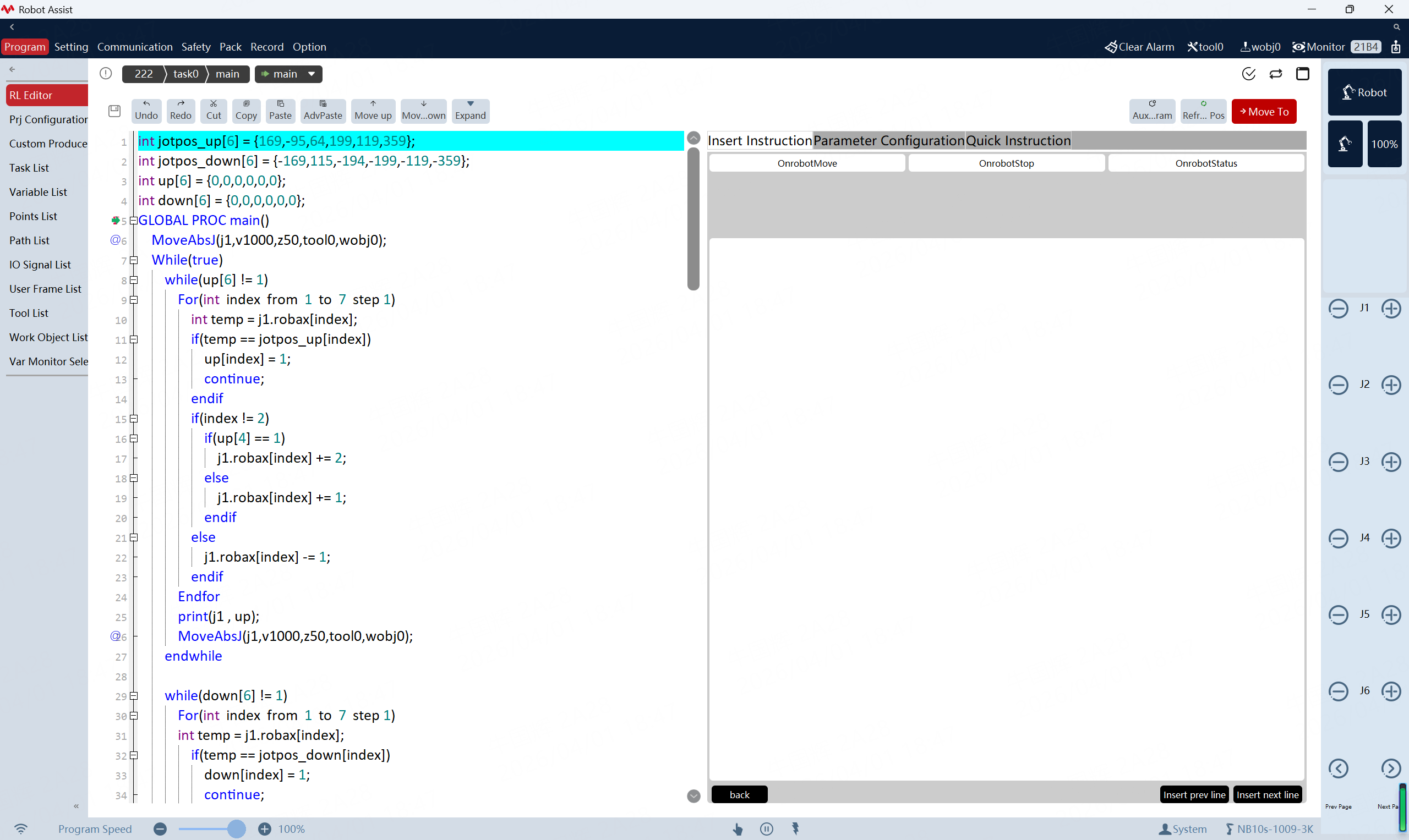 RL Instruction Registration