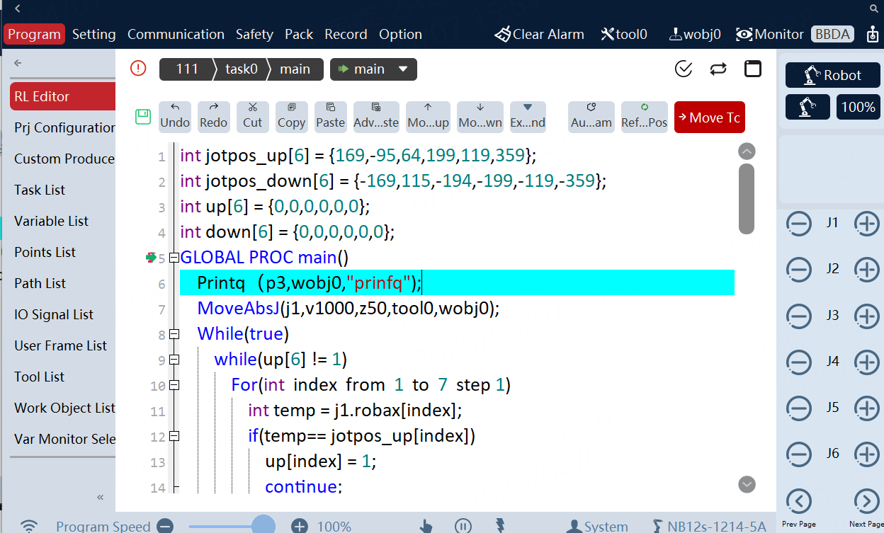 hmi Usage Command