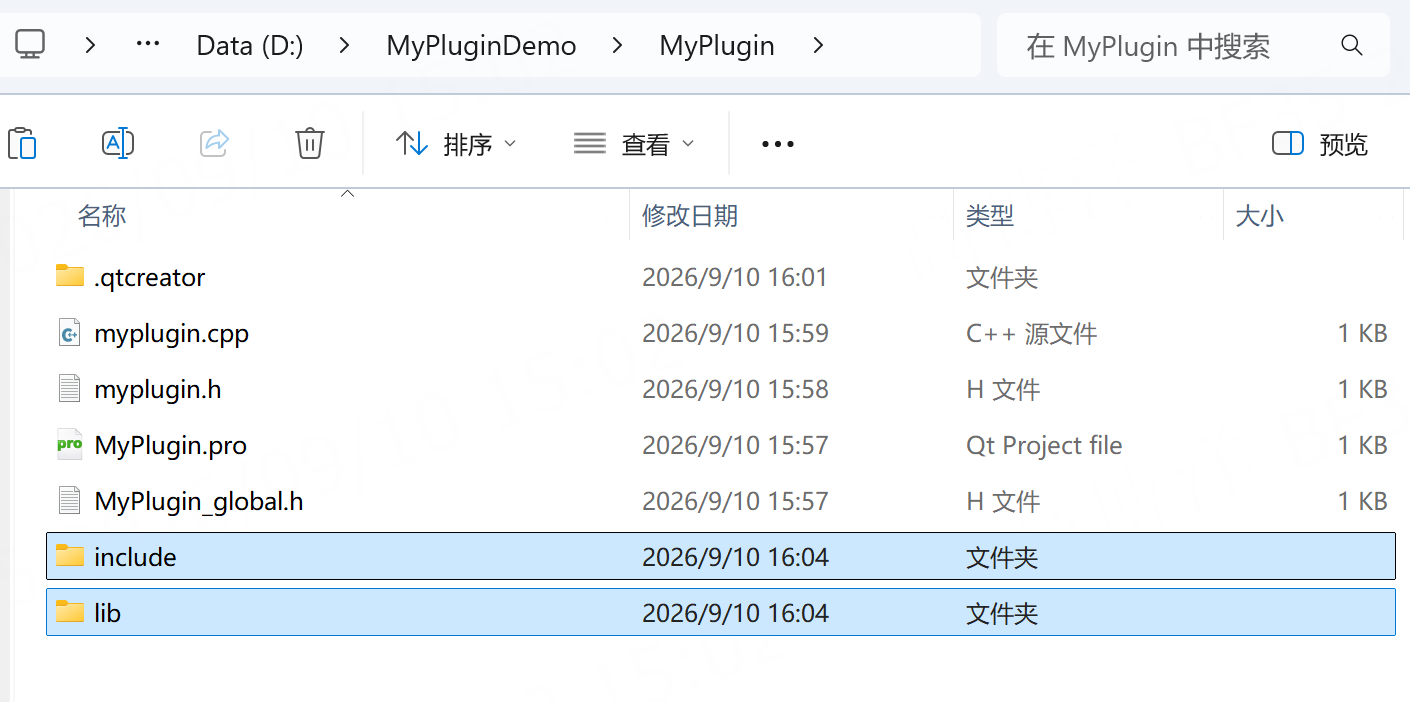 Copy into the project directory