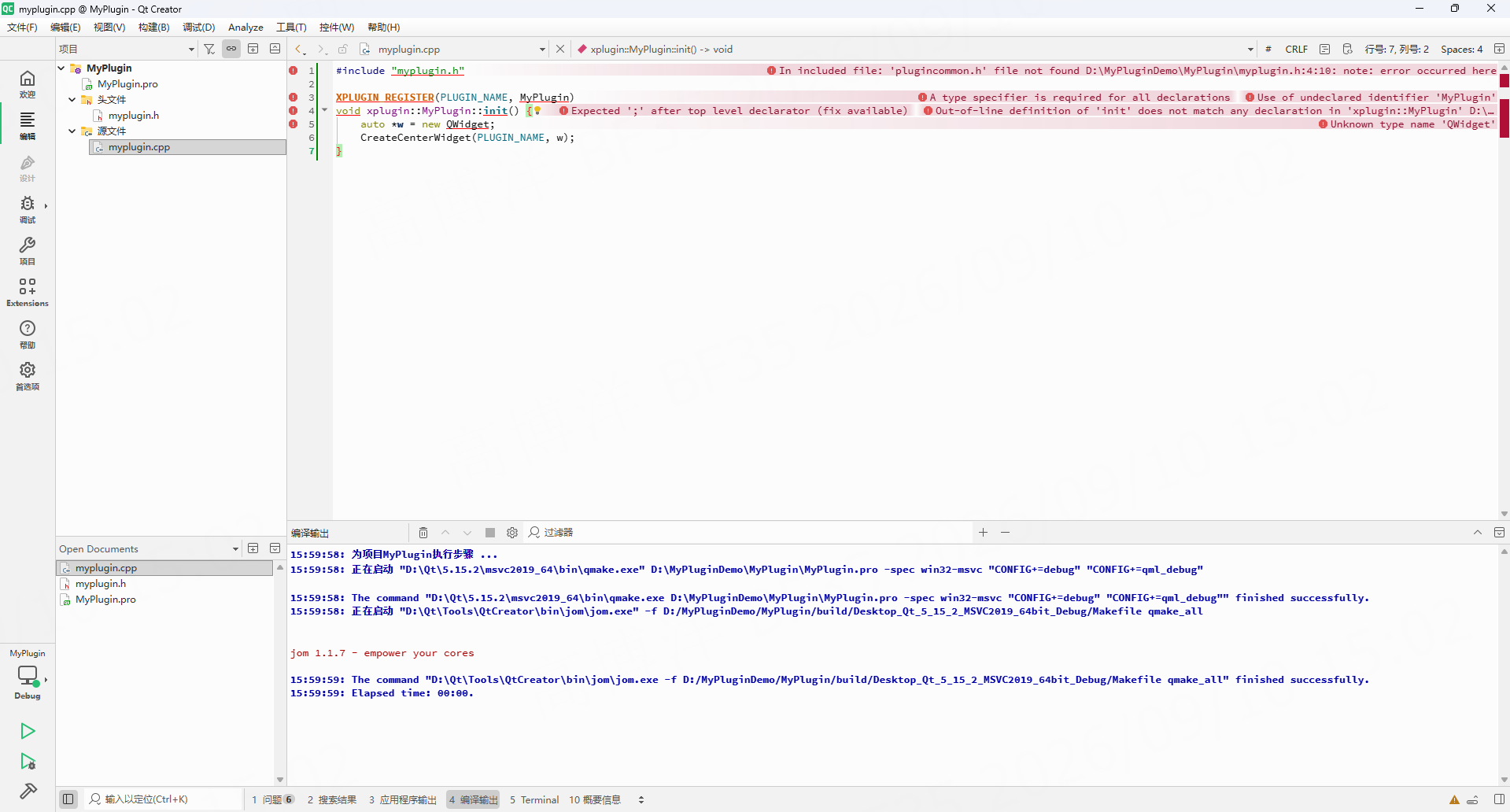 qmake finished